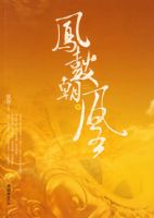 ��ĳ��ˣ��£�