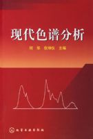 �ִ�ɫ�׷���