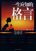 ��ͼ��һ��Ӧ֪�ĸ���