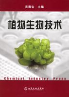 ֲ�����＼��