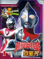 ���ð������ٱ��飨��4����