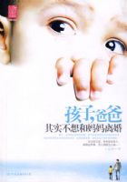 ���ӣ��ְ���ʵ������������