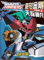 ���ν�������ֹ�����4����