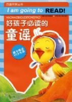 �ٶ�������顤�ú��ӱض���ͯҥ