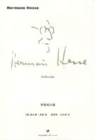 ��˹������