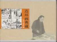 ��������ء���������������Ʒ