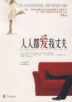 ���˶������ɷ�