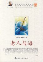 �����뺣-����������Ķ�ϵ�д���