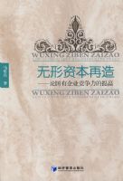 �����ʱ�����