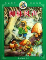 �߽�����-���ַ���(�׽���ѧ�߽�����)