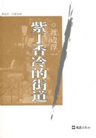 �϶�����Ľֵ� �ɱߴ�һ��ѡ��009