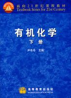 �л���ѧ(�²�)