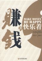 ׬Ǯ��������