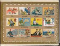 ���ƻ� ��������Ʒ��(12��)