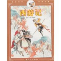 ���μ�-�׽���ѧ�߽�����