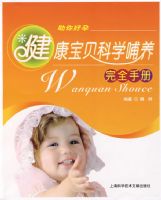 ����������ѧ������ȫ�ֲ�