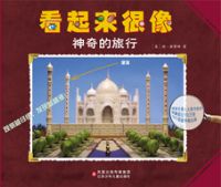 ���������񣨹�4�ᣩ