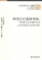 ����Ͱͼ��ſ���