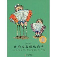 �ҵĹ��½�������