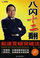 ����ʮ����