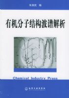 �л����ӽṹ���׽���