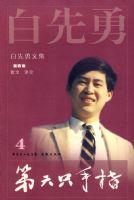 �������ļ��ܵ���ֻ��ָ��2009��