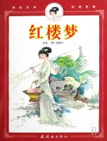 ��¥��-�׽���ѧ�߽�����