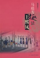 ����Ȥ��������