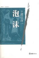 ��ĭ �ɱߴ�һ��ѡ��010