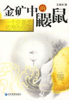 ����е�����