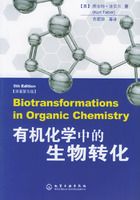 �л���ѧ�е�����ת��