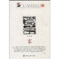 ��-����������Ķ�ϵ�д���