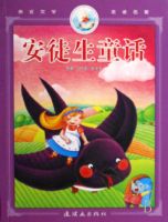 ��ͽ��ͯ��-�׽���ѧ�߽�����