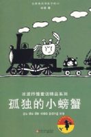 �¶���С�з