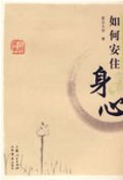 ��ΰ�ס����