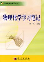 ������ѧѧϰ�ʼ�