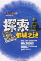 ̽������֮��