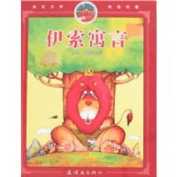 ����Ԣ��-�׽���ѧ�߽�����