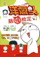 ���ͷ�Բм춨