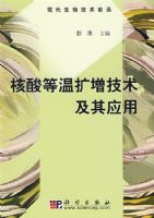 �������������������Ӧ��