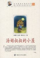 ��ķ�����С��-����������Ķ�ϵ�д���