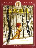 �����¶�-�׽���ѧ�߽�����