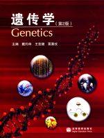 �Ŵ�ѧ����2�棩