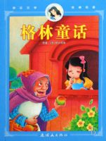 ����ͯ��-�׽���ѧ�߽�����