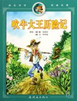 ��ţ�������ռ�-�׽���ѧ�߽�����