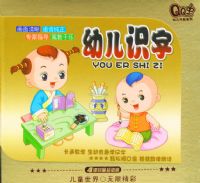 QQ��ϵ�У��׶�ʶ�֣�˫��װ��