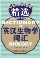 ��ѡӢ������ѧ�ʻ�