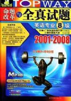 ����ĸ���ȫ������