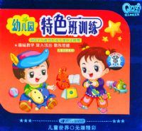 QQ��ϵ�У��׶�԰��ɫ��ѵ����˫��װ��