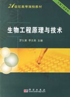 ���﹤��ԭ���뼼����21���ͽ̲�